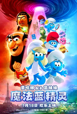 亚洲依依成人综合在线网址