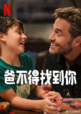 理论农场主的女儿们
