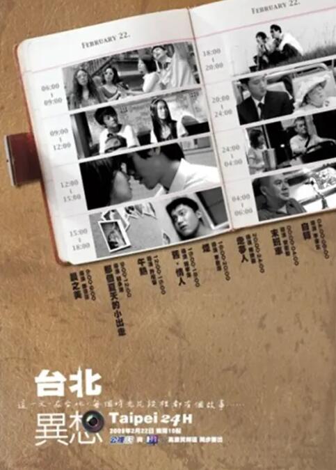 国产精品一级无遮挡毛片