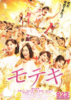 飘洒影院