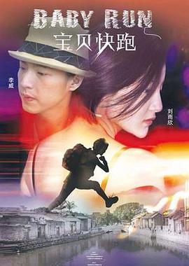 亚洲在线观看网站