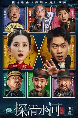 恋人的自拍照