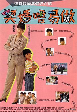 色影院在线