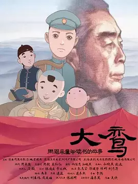四虎www成人影院观看