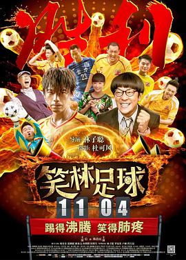 成人久久网