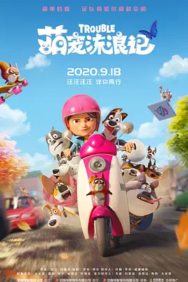 亚洲精品第一页中文字幕