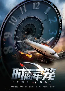 啊老师嗯轻一点h