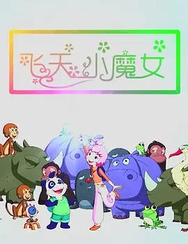 成人久久精品一区二区三区
