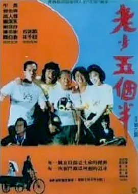 一级黄免费