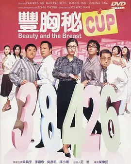 国内亚洲精品
