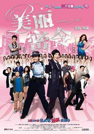 午夜精品久久久久久久99热浪潮