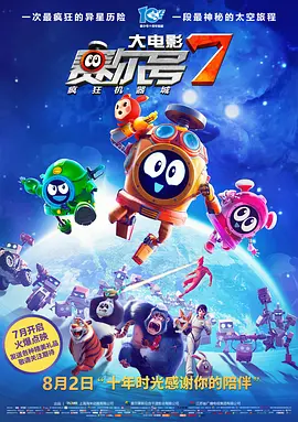 91精品久久久久久蜜桃