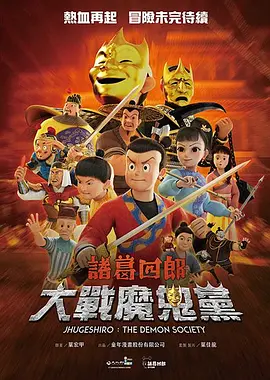 97就去色