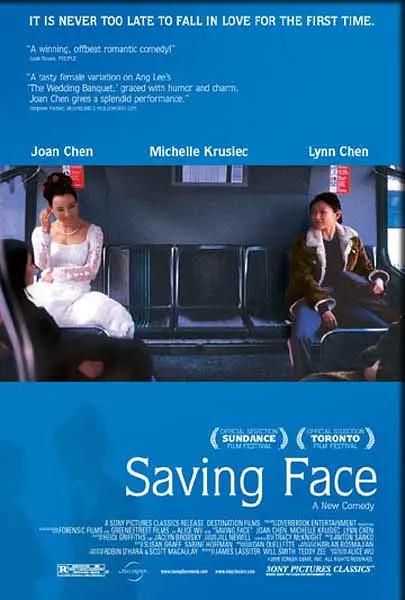 ewphanging勒杀vk