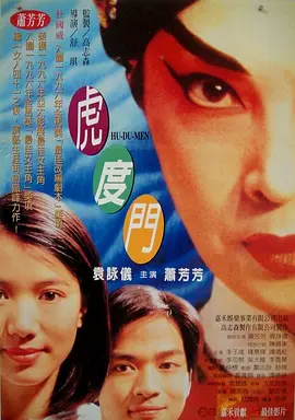 厕所偷拍视频