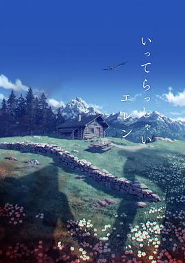 www.av视频在线