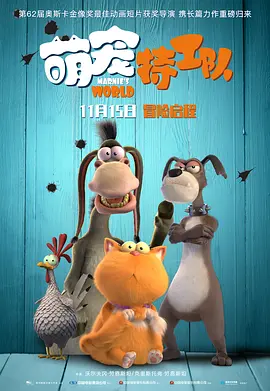 caoporn免费视频公开