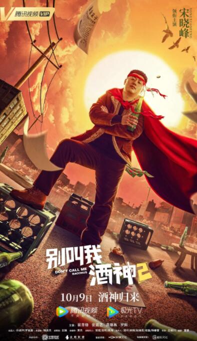 中文字幕国产综合