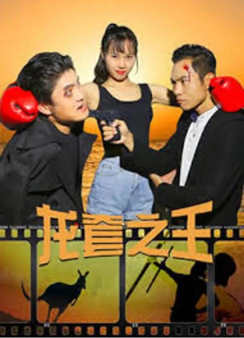 久久亚洲精品玖玖玖玖