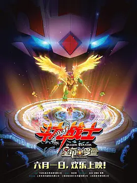 欧美日韩中文视频