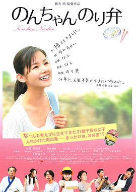 a级片日韩