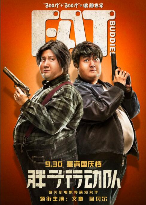 成人精品视频一区二区在线