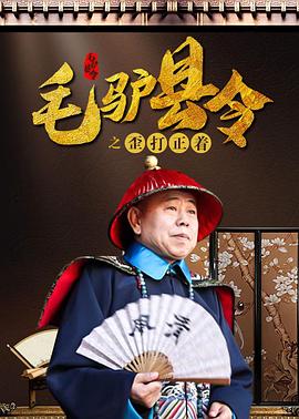 国产成人免费网站在线观看