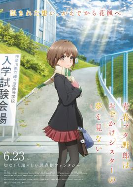 影音先锋制服丝袜