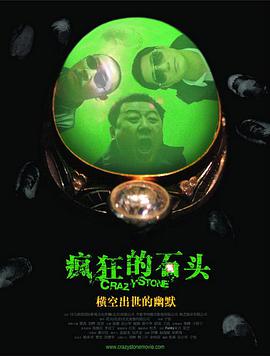 国产91久久久久蜜臀青青天草二
