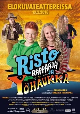 老色鬼福利