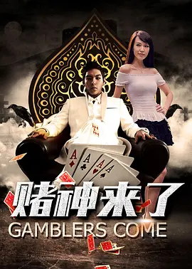 男生插曲女生视频