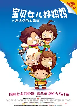 欧美二区三区