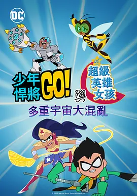 国产在线观看精品一区二区三区91