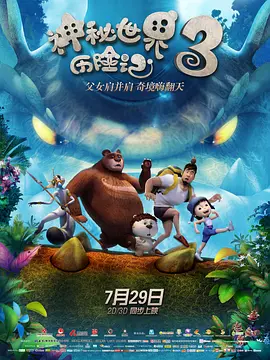 女大学生的赞助商