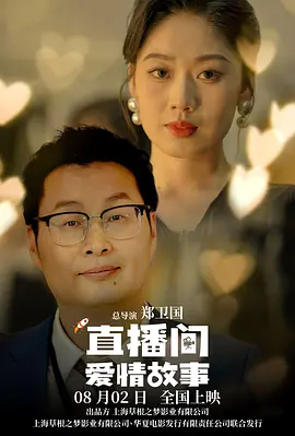 男同互操gay射视频在线看