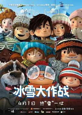 爱福利一区二区
