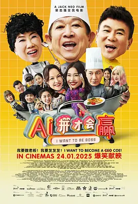 99久久精品费精品国产
