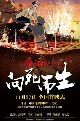 亚洲性久久