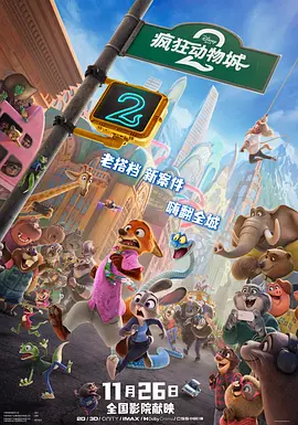 第74话被志豪驯服的慧美