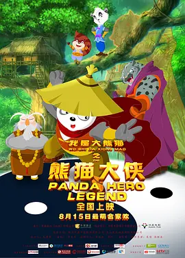 国产精品嫩草影院人体模特