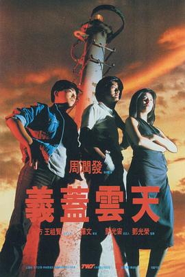 国产午夜一区二区在线观看