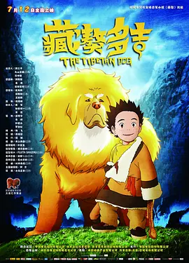 朝鲜时代的年幼的夫人