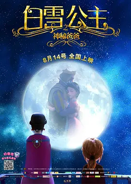 黄色av软件