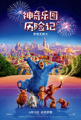 日韩一区二区免费看