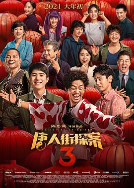 国产资源中文字幕