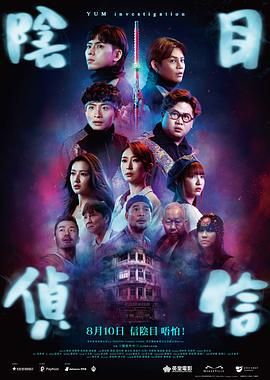 亚洲欧美中文日韩在线v日本