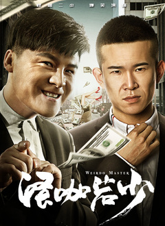 亚洲狠狠爱一区二区三区