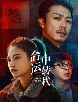 熟悉的性