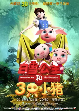 亚洲在线网站