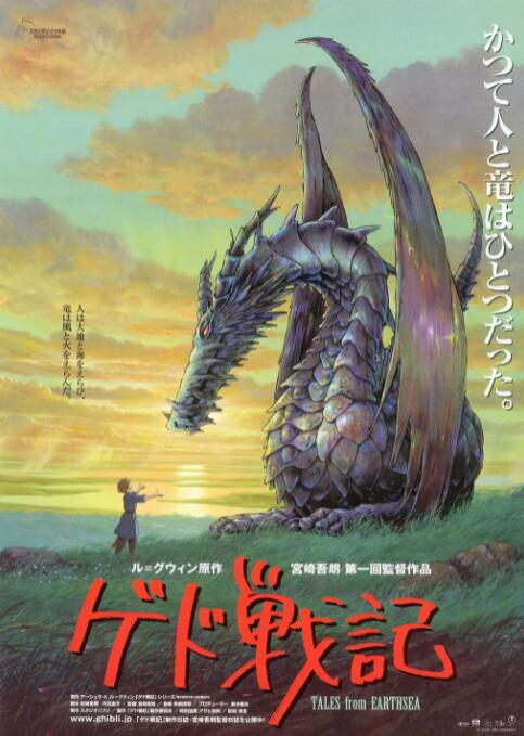 日本中文字幕不卡在线一区二区